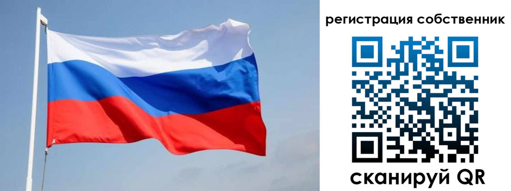 где прописаться в Карабаше